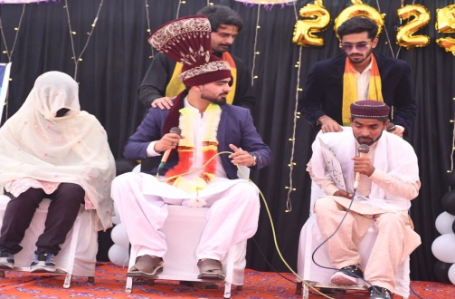 Drama / Stage Performance
