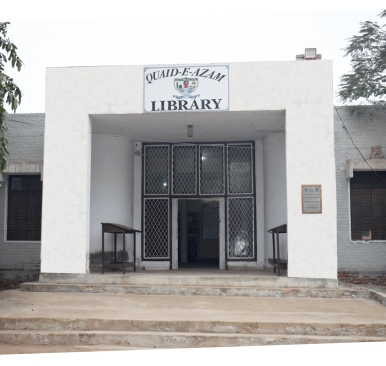 Quaid-e-Azam Library