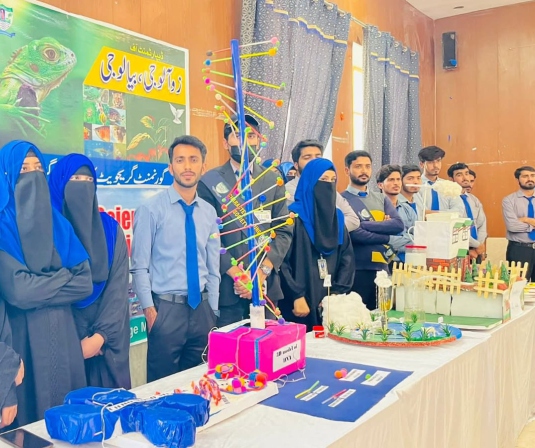 Science Exhibition