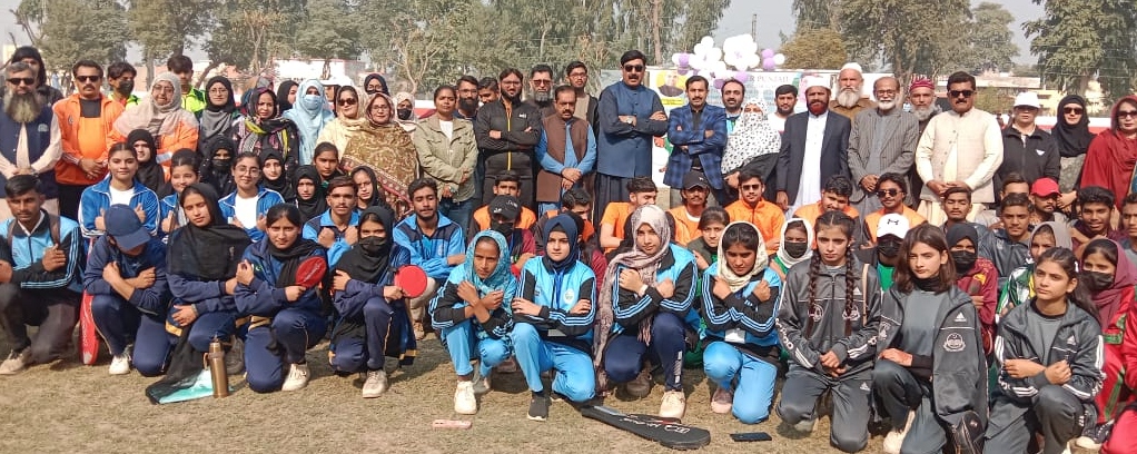 Annual Sports Day - Group